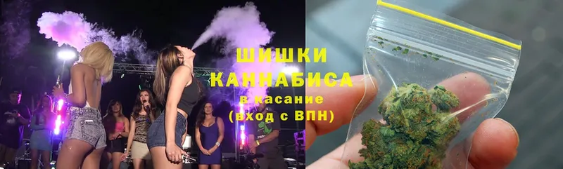 даркнет сайт  Ступино  мега tor  Бошки марихуана White Widow 